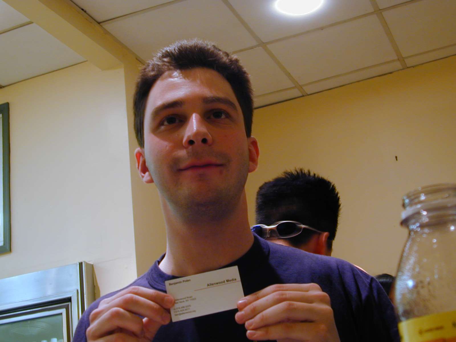 dscn3668.jpg