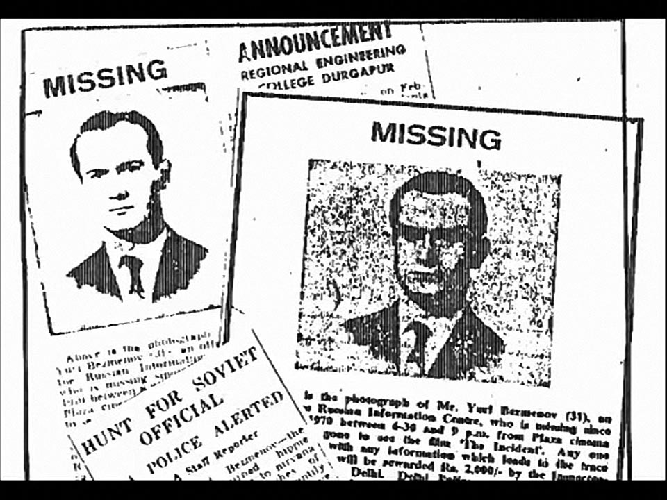 Bezmenov missing