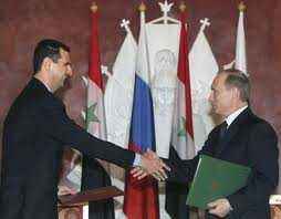 assadputin.jpg