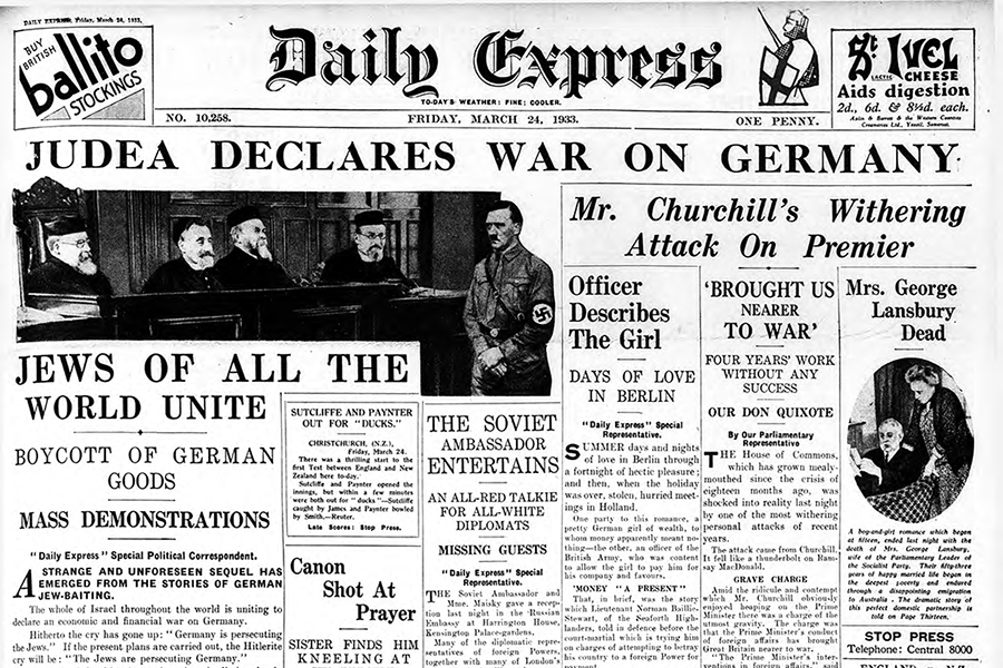 Image result for judea declares war germany