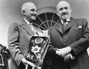 truman_weizmann.jpg