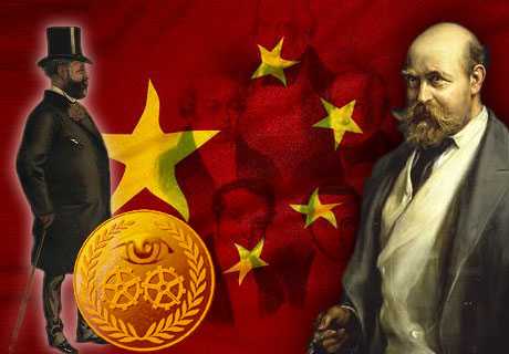 Rothschilds and the Chinese flag
