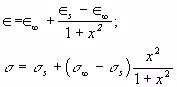 equation