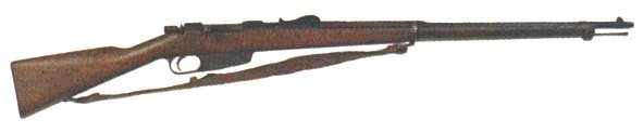 fwwcarcano.jpg (9760 bytes)
