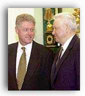 Clinton and Yeltsin photograph