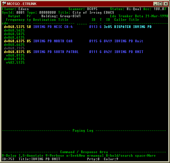etrunk.gif (11400 bytes)